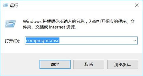 MySQL開發筆記 數據庫服務搭建與建表腳本導入指南